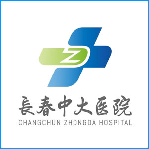 昌都市|长春中大医院
