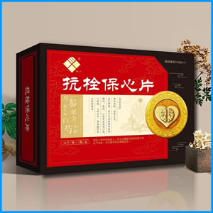 昌都市|抗栓保心片 国药准字