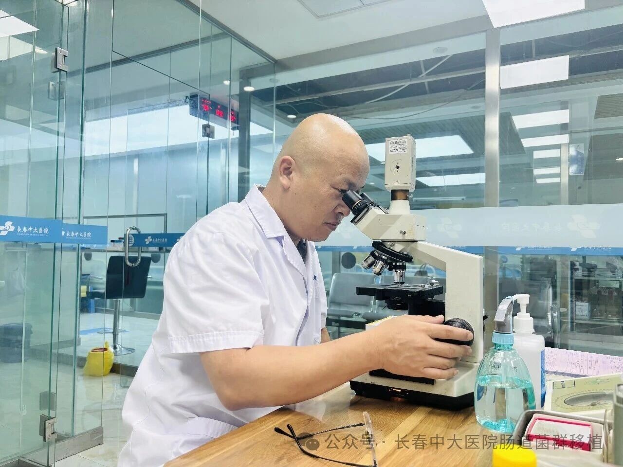 昌都市|高朋磊医师：左手男科临床，右手肠道菌群移植深入研究